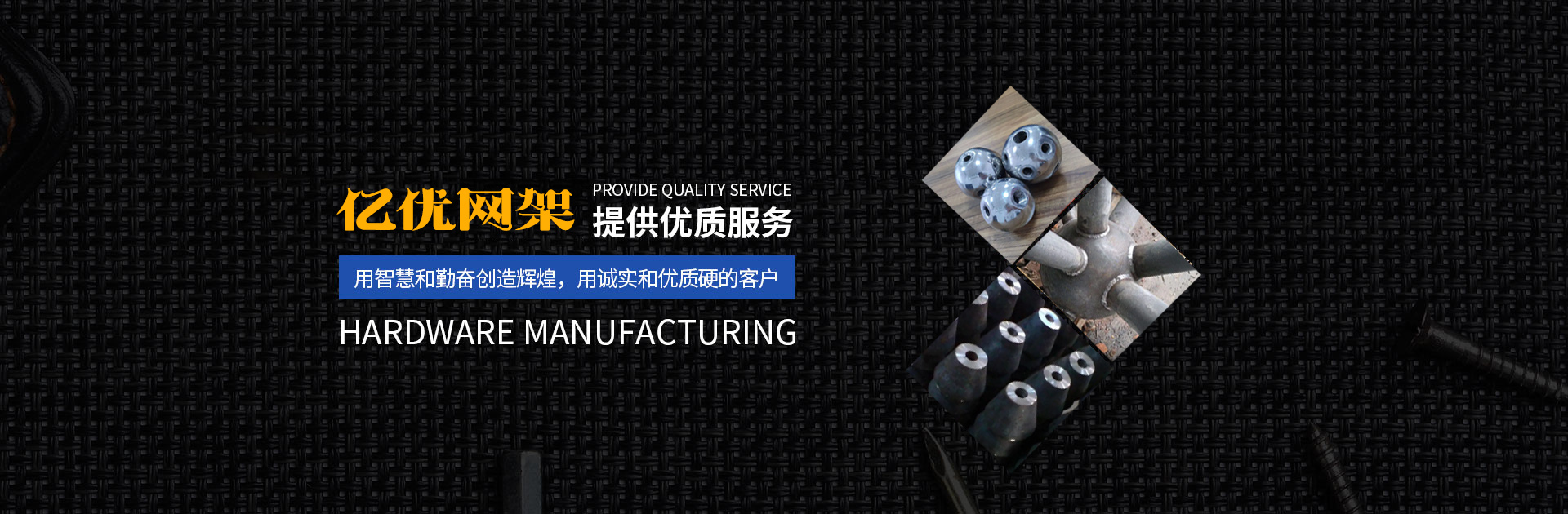 泰安网架钢结构工程有限公司